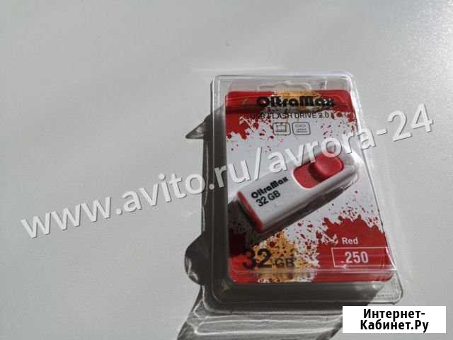 Flash-накопители Oltramax 250 32GB Орск - изображение 1