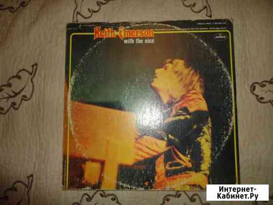 2 LP Keith Emerson With The Nice, Canada, 1972 Йошкар-Ола