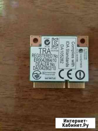 Wi-fi плата для ноутбука Нижний Новгород