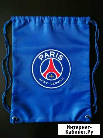 PSG - мешок для спортивной обуви Брянск - изображение 1
