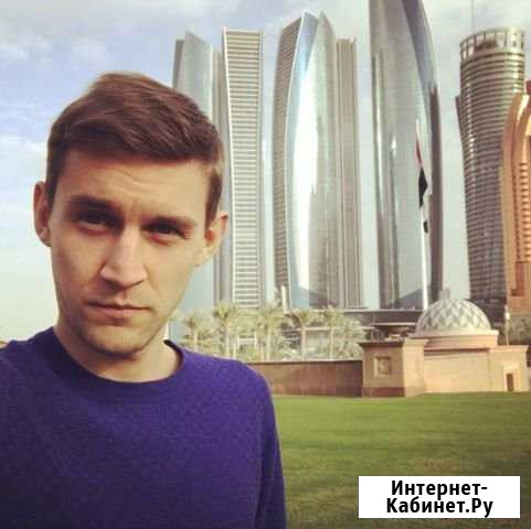 Агентство Таргетированной Рекламы. Гарантия дохода Москва - изображение 1
