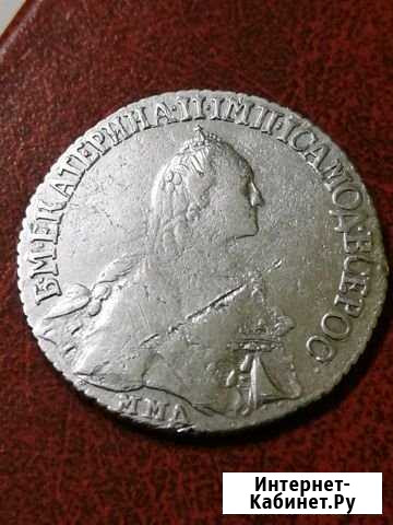 Полуполтиник-1767г Канаш - изображение 1