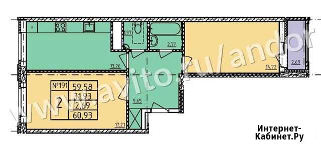 2-к квартира, 60.9 кв.м., 12/12 эт. Нижний Новгород - изображение 1