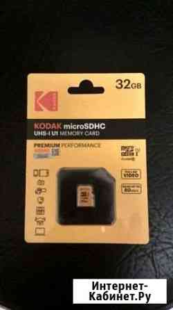 Карта памяти micro sd Калининград