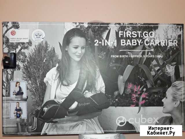Cybex first go 2-in-1 переноска-кенгуру Иваново - изображение 1