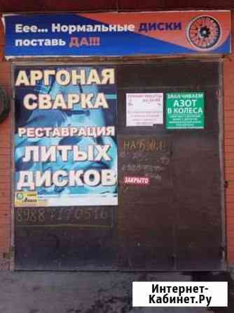 Аргоная сварка Хасавюрт