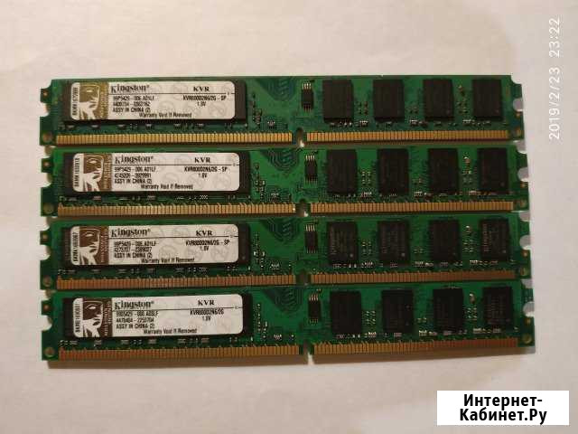 Kingston 2GB DDR2-800 KVR800D2N6/2G Новомосковск - изображение 1