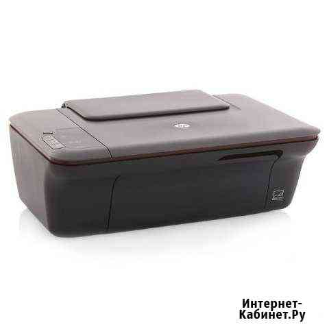 Принтер HP DJ 1050A Владимир