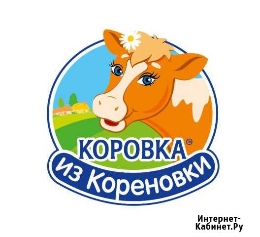 Кладовщик-комплектовщик Сочи - изображение 1