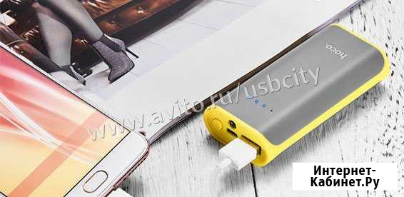 Внешний аккумулятор hoco B211 5200 mAh Рязань - изображение 1