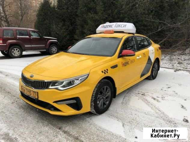 Аренда авто под такси Зеленоград - изображение 1