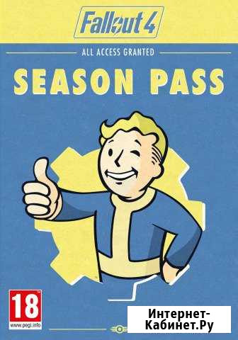 Season Pass: Fallout 4 для PlayStation 4 Якутск - изображение 1