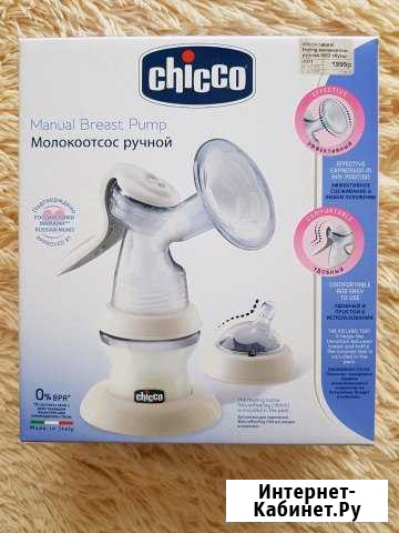 Молокоотсос ручной Пермь - изображение 1