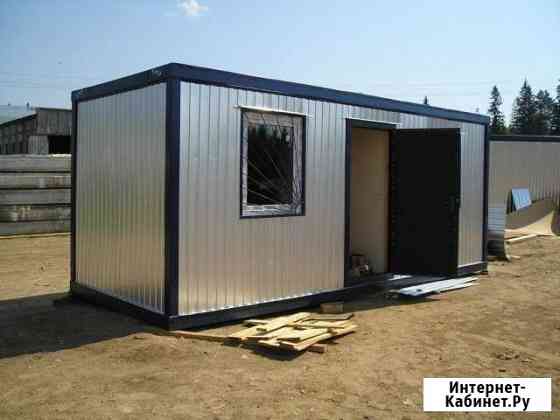 Строительный вагончик Саратов