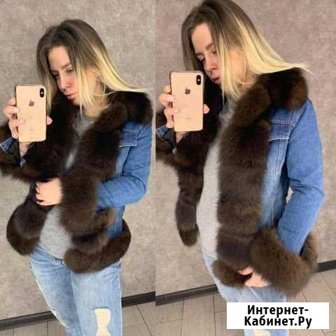 Куртка Рязань - изображение 1