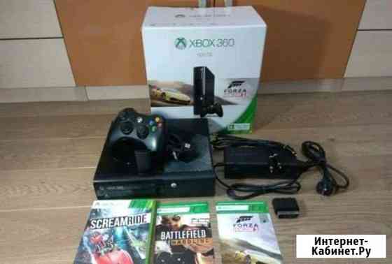 Xbox One Валуйки