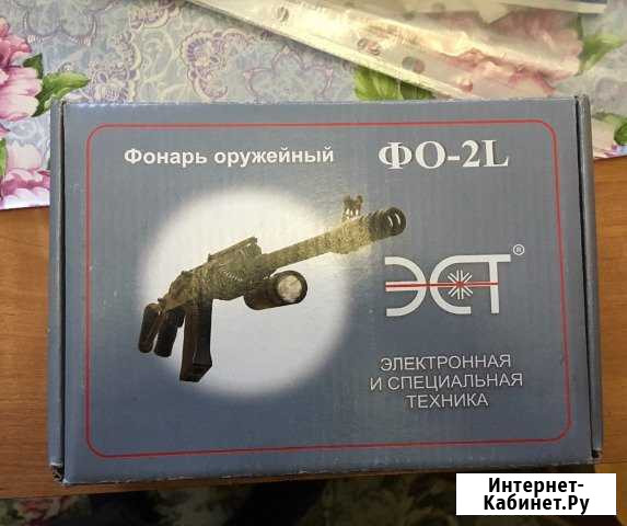 Подствольный фонарь фо-2L Азов - изображение 1