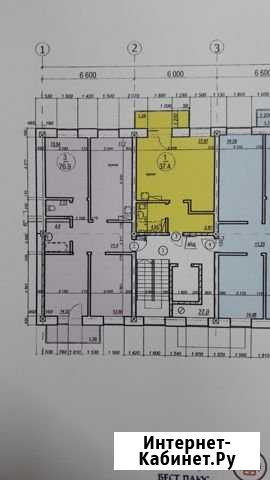 3-к квартира, 76.9 кв.м., 5/11 эт. Улан-Удэ - изображение 1