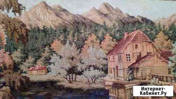Гобелен. Осень. Из серии: Горы.гдр Ишим
