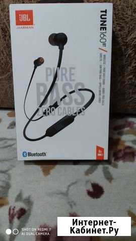 JBL T160BT Сызрань - изображение 1