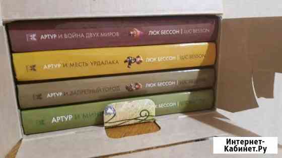 Книги Октябрьский