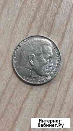 2 марки 1938г. Серебро Губкин