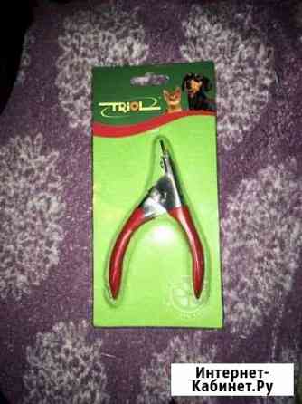 Когтерез Пенза