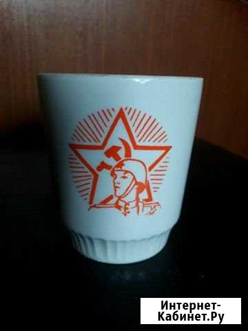 Стакан фарфор СССР. Слава советской армии Липецк - изображение 1