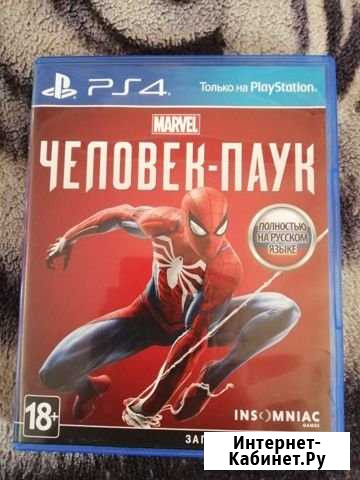 Игра для ps4 Человек-Паук Смоленск - изображение 1