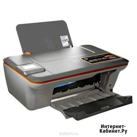 Мфу HP Deskjet 3050A Уфа - изображение 1