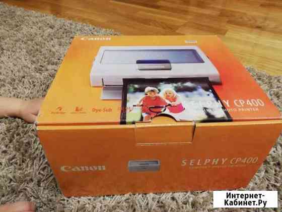 Фотопринтер canon sp400 Новосибирск