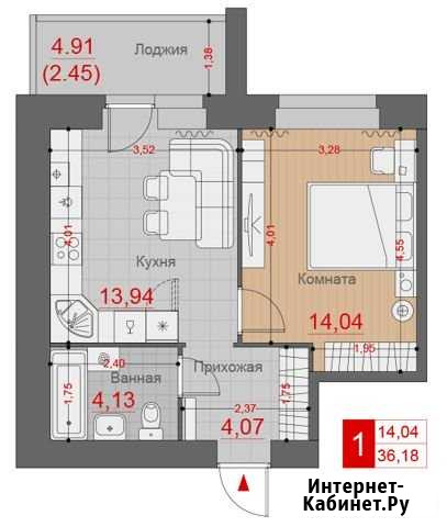 1-к квартира, 36 кв.м., 6/7 эт. Великий Новгород - изображение 1