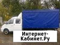 Грузоперевозки Ноябрьск-Москва 1.5 тонн 18 куб Ноябрьск - изображение 1