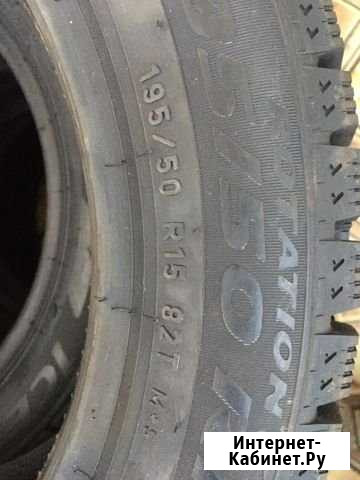 Pirelli R15 195/50 зима без пробега Северодвинск - изображение 1