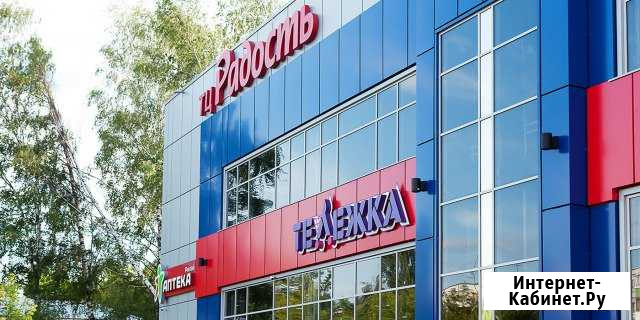 Торговое помещение в ТЦ Радость, от 3 до 2500 кв.м. Конаково - изображение 1
