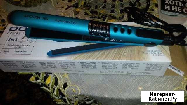 Продам электрощипцы 2в 1 Polaris Иркутск - изображение 1