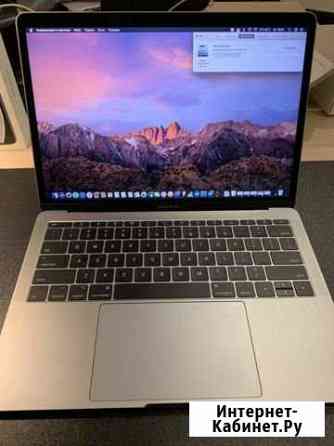 Apple MacBook Pro 13 2017 2.3/8/128Gb Заречье