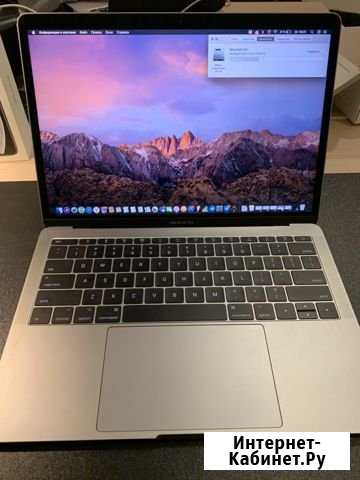 Apple MacBook Pro 13 2017 2.3/8/128Gb Заречье - изображение 1