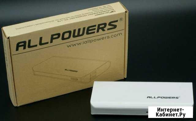 Повербанк allpowers 15600mah Волгоград - изображение 1