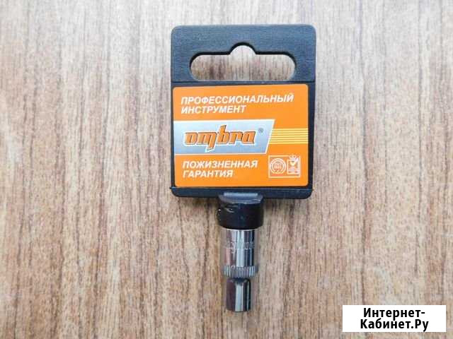 Головка торцевая 1/4DR, внешний torx, Е8 ombra Киров - изображение 1