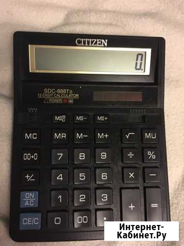 Калькуляторы citizen Владимир - изображение 1