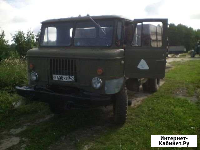 Газ 66 самосвал Дубна - изображение 1