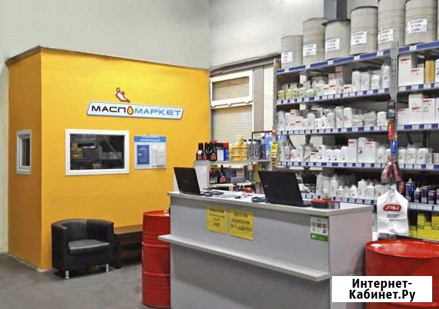 Продавец-консультант Энем - изображение 1