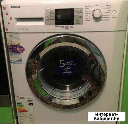 Стиральная машина Beko 6 kg Альметьевск