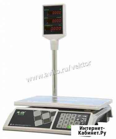 Весы M-ER 326-15.2 Slim со стойкой Корея Волгоград