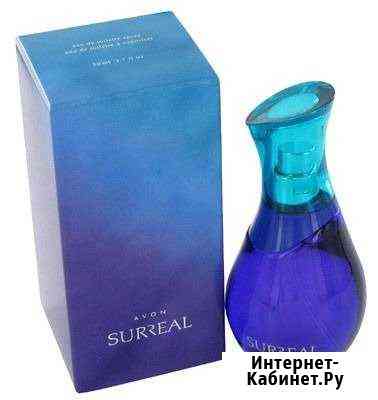 Surreal avon Пятигорск