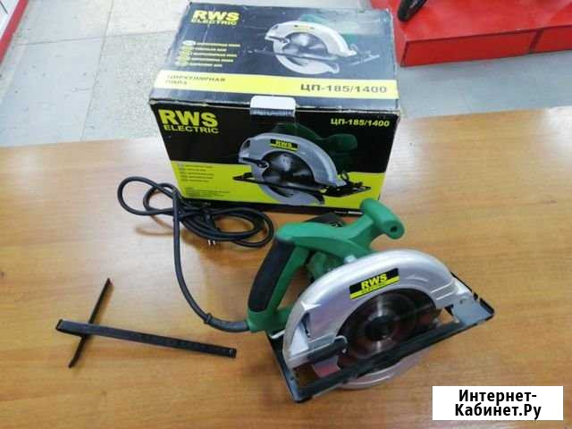 Циркулярная пила RWS цп 185/1400, тмн 03 Тюмень - изображение 1