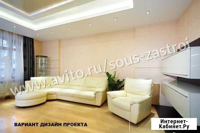 1-к квартира, 37.5 кв.м., 15/17 эт. Оренбург - изображение 1