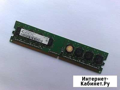 Оперативка DDR2 512мб Липецк - изображение 1