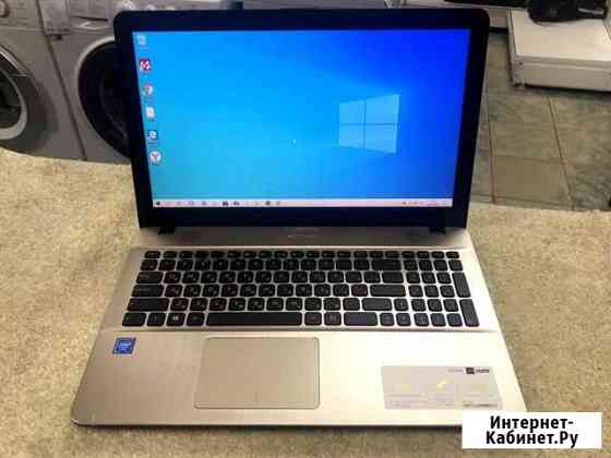 Ноутбук Asus X541 (P) Киров